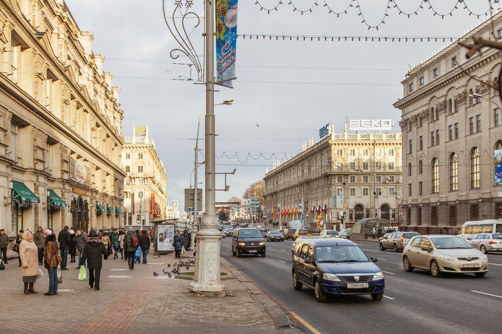 Trusthome Minsk Cameră foto